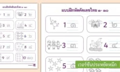 感冒冲剂全名叫什么-【感冒冲剂名称大全】感冒冲剂成份 - 感冒冲剂说明书阅读答案网