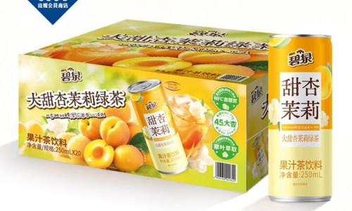 感冒冲剂价格一览表-【感冒冲剂名称大全】感冒冲剂成份 - 感冒冲剂说明书阅读答案网