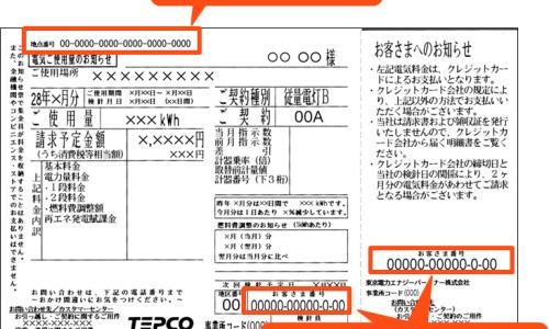 感冒冲剂学名-【感冒冲剂名称大全】感冒冲剂成份 - 感冒冲剂说明书阅读答案网